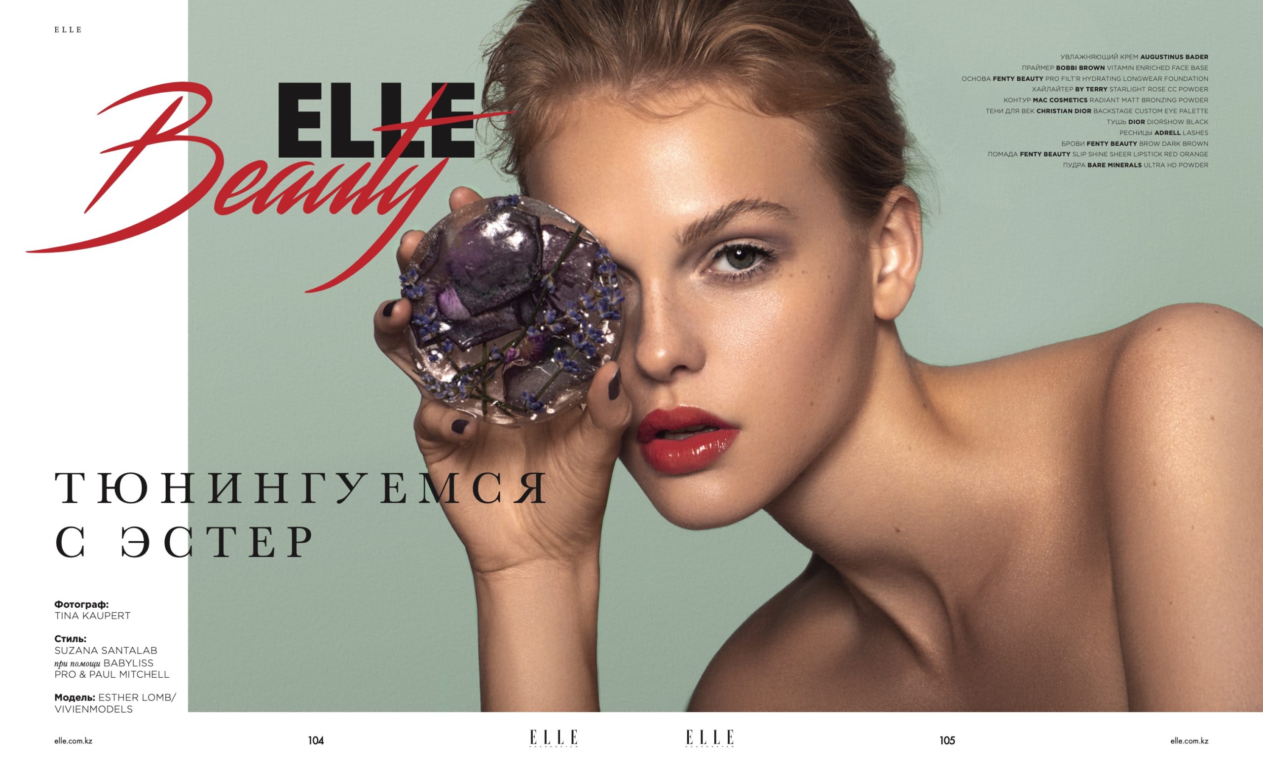 Make up Artist München für Elle 01