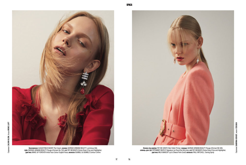 Make up Artist Hamburg für Marie Claire