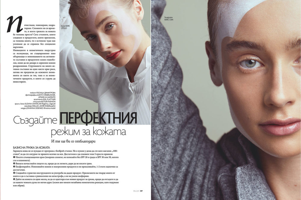 Make up Artist Stuttgart für Elle