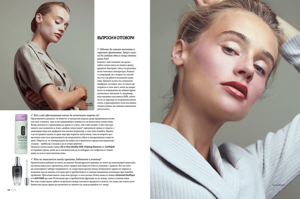 Make up Artist Stuttgart für Elle