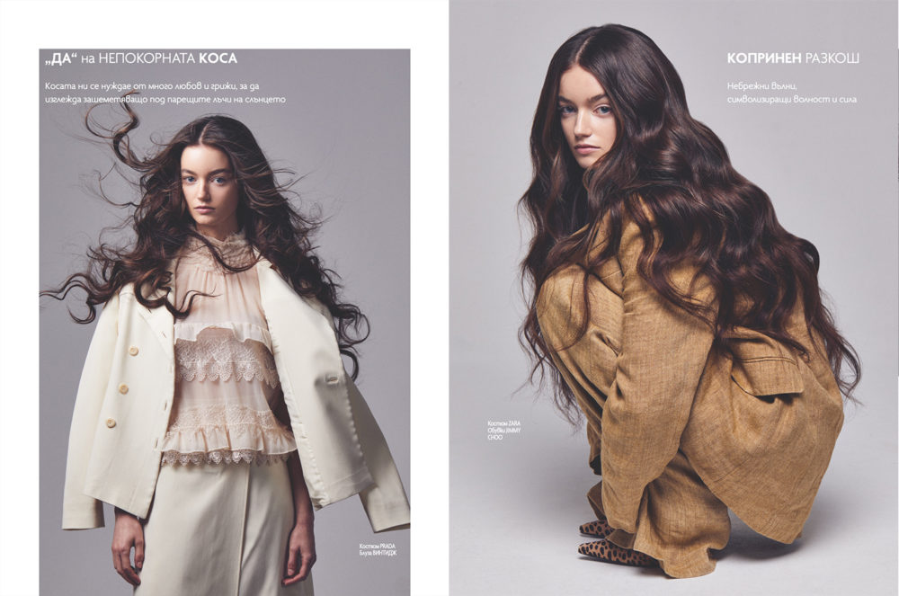 ELLE Bulgaria Make up Artist Munich