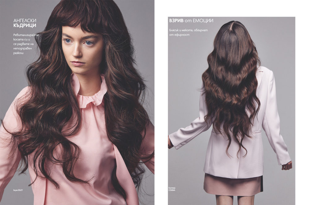 ELLE Bulgaria Make up Artist Munich