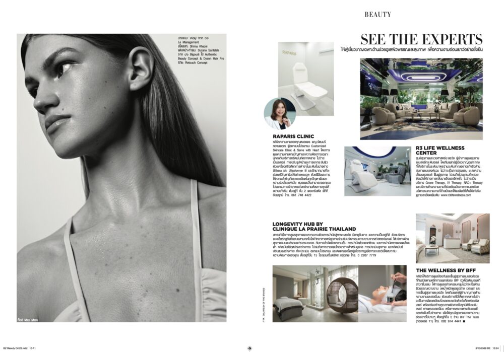 HARPERS_BAZAAR_MAKEUP_ARTIST_STUTTGART-05