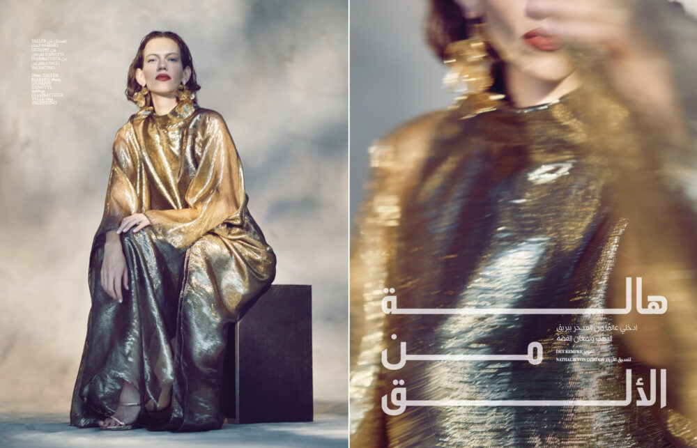 VOGUE ARABIA MAKE UP ARTIST HAMBURG 001