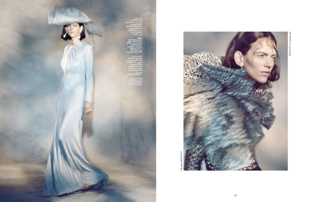 VOGUE ARABIA MAKE UP ARTIST HAMBURG 004